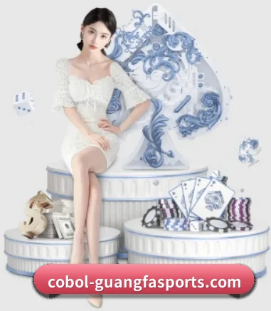 广发体育平台 APP